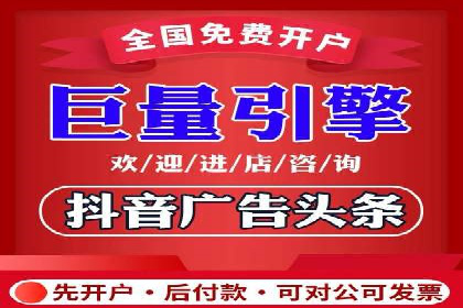 如何在激烈竞争中脱颖而出——SEM外包公司案例分析